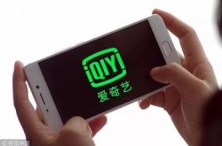 【5分钟教程】海南藏族自治州百科_哔哩哔哩